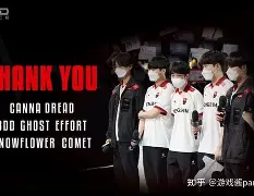 开云体育平台APP-DRX轻取C9，BDD拿下关键大龙强强对话淘汰赛，留下经典瞬间