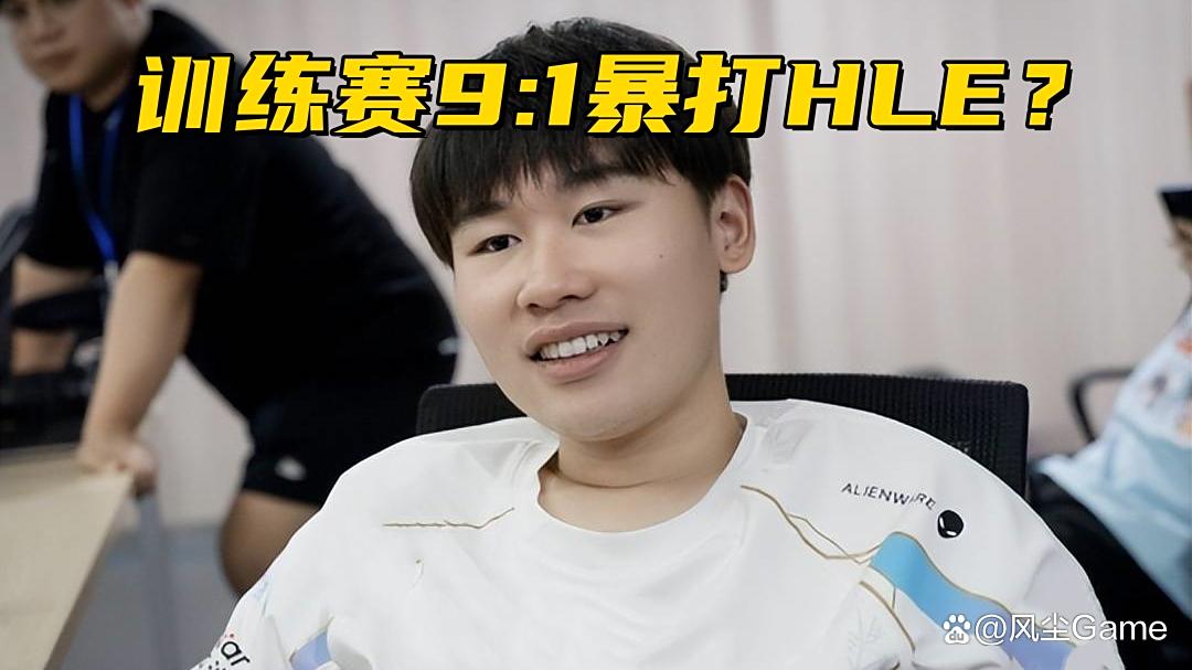 IG险胜DK，Ruler关键团战开团秒人峡谷大战八强赛，让粉丝疯狂欢呼